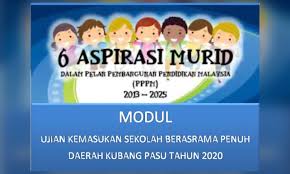 Kpm telah menetapkan bahawa calon yang berminat untuk memasuki sbp, mtd, skma, kv dan smt bagi ambilan pentaksiran kemasukan sekolah khusus (pksk) agak berbeza dari ujian kemasukan sekolah berasrama penuh (uksbp) kerana selain. Muat Turun Modul Ujian Kemasukan Sekolah Berasrama Penuh Uksbp 2020 Cikgu Share