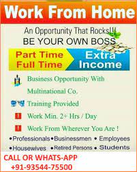 Work From Home Jobs Mumbai Without Investment Herbalife Business Herbalife Business Opportunity Network Marketing Quotes