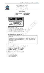 Check spelling or type a new query. Soal Ujian Sekolah Smp 2015