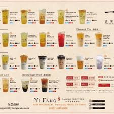 Maybe you would like to learn more about one of these? 9244 Prestmont Plste 210 è¾¾æ‹‰æ–¯ä¸€èŠ³æ°´æžœèŒ¶yifang Taiwan Fruit Tea Frisco