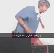 رياكشنات funny cartoon quotes movie quotes funny funny profile pictures
