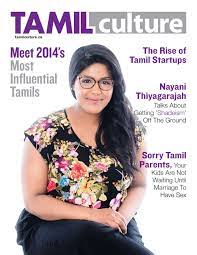 TamilCulture Magazine - Get your Digital Subscription