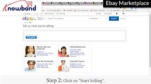 Мой ebay развернуть мой ebay. How To List A Product In Ebay Marketplace Knowband Blog