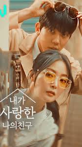 MV] 손태진_가면 EXECUTIVE PRODUCTION MYSTIC STORY @mysticstory.official SON TAE  JIN