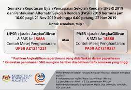 However, people who do not have proper internet connection or web. Semakan Keputusan Upsr Dan Pasr 2019 Online Dan Sms
