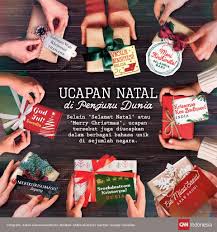 Ucapan Natal Di Penjuru Dunia Convenience Store Products