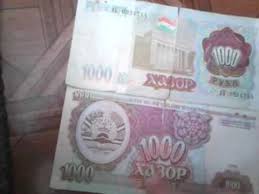 1000 Rublej Tadzhikistana Youtube