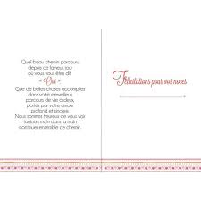 Les solutions proposées pour la définition jeu de cartes de mots fléchés et mots croisés ainsi que les synonymes existants. Carte Les Mots Du Bonheur Bon Anniversaire De Mariage 11 8x17 Cm Planete Images Com