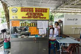 People are always attracted to colorful stuff and colors are definitely a very good way to market a product. Nice Food Sungai Ara Food Court Penang Crisp Of Life