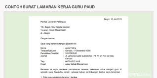Berikut ini dapat anda download contoh surat lamaran kerja guru paud, tk, sd, mi, smp, sma, smk, bimbel, yayasan, honorer yang masih kuliah berdasarkan informasi yang saya dapatkan dari media sosial facebook tentang penerimaan tenaga guru tingkat sd di yayasan islam al huda bogor. Download 5 Contoh Surat Lamaran Kerja Guru Paud Doc Pdf