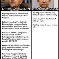 Dr kamarul zaman yusoff mantan pengarah institut kajian politik malaysia (mapan) universiti utara malaysia (uum) berbicara. Percubaan Kamarul Yusoff Memburukkan Dr Musa Gagal Sama Sekali