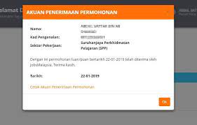 Suruhanjaya perkhidmatan pelajaran (spp) kumpulan pelaksana 2021 penempatan seluruh negeri semenanjung. Panduan Mohon Kerja Di Suruhanjaya Perkhidmatan Pendidikan Spp Melalui Portal Jobsmalaysia