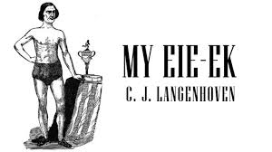 640 x 720 jpeg 54 кб. My Eie Ek Afrikaans Read Along Read Aloud Poem By C J Langenhoven Verse From South Africa Youtube