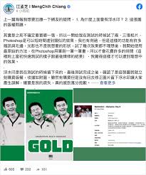 20 hours ago · ※ 引述《xxlolaxx (lola)》之銘言： : Oeqbgzt9evyl M