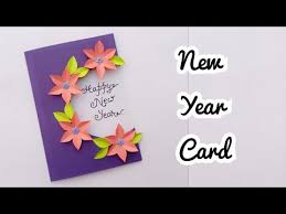 New Year Card How To Make New Year Card 2019 Handmade Card For New Year New Year Card Ideas Youtube New Year Cards Handmade Custom Gift Cards Cards Handmade