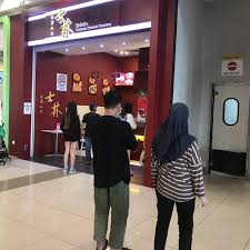 The aeon mall bukit mertajam is located here and started operations in 2014. Shihlin Taiwan Street Snacks Aeon Mall Bukit Mertajam