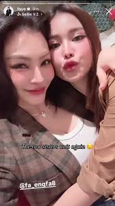 Faye Malisorn Instagram Reality