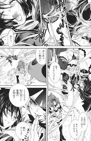 無料サンプルOK B Erementar Gerad エレメンタルジェレイド 漫画 マンガ xclusive.com.co