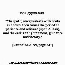 Black And White Test Print Page In Times Of Fitnah Trials Islamic Inspirational Quotes Islamic Quotes Wise Quotes