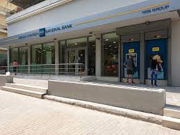 Αιόλου 86, 10559 αθήνα αφμ 094014201 δ.ο.υ. H Nea E8nikh Trapeza Xaidarioy Me Ay3hmenes Prosdokies E3yphrethshs