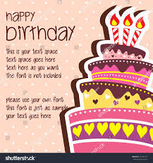 Make your own customize printable cards using our free online card maker. Happy Birthday Card Template Inspirational Birthday Card Template Happy Birthday Text Birthday Card Template Birthday Card Design