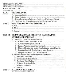 Sekali lagi terima kasih, sukses buat semua. Kurikulum Darurat Atau Ktsp Covid 19 Tahun 2020 2021 Home
