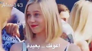 حبك يدك بالراس Mp4 Mp3