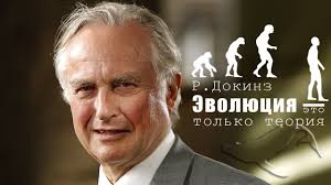 лоуренс краусс The Greatest Story Ever Told So Far Lourens Krauss My Zdes Po Vole Sluchaya Spacewhale Youtube