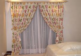 مثيرة للجدل كارو أعد التصوير ستائر غرف نوم للعرسان Psidiagnosticins Com