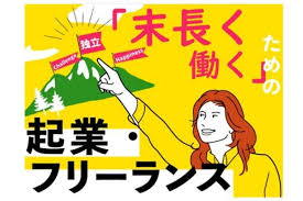 朝の 唇アイロン ほうれい線消え おでこきれいに woman smart nikkei style 顔のエクササイズ 顔の筋肉 顔ヨガ