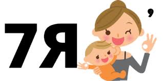 стих папе на день рождения от детей до слез Stihi Pape Na Den Rozhdeniya 100 Luchshih