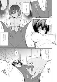 アソコのきゅんきゅんが止まらないのぉ…!」バレたらアウト!? 男装巨乳♀と痴漢満員電車 12 - エロ漫画 ヌキブックス