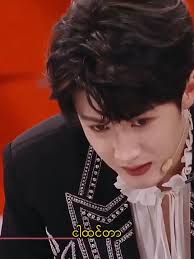 Hello, Saturday 2025: Fated Hearts EP 0830 Highlights