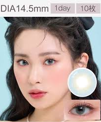 PetitPechy 1day Maya Blue カラコン(1日タイプ10枚入り)（コンタクトレンズ・カラコン）｜Petit  Pechy（プティプチ）のファッション通販