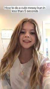 Ashley Altmeyer's Instagram, Twitter & Facebook