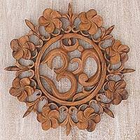See more ideas about bali decor, decor, bali. Unicef Market Balinese Wall Decor