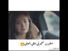 Maybe you would like to learn more about one of these? Ù…Ø­Ù…Ø¯Ø§Ù„Ù†ØµØ±ÙŠ ÙˆØ¯Ø§Ø¹Ø§ Ø¨Ø¹Ø¯ÙˆÙ…Ø§ÙÙŠ Ø±Ø¬ÙˆØ¹ Mp3 OÂªou Usu UË†o O O O U Ou O O U U OÂµo Us O OÂºu Uso C OÂªou Usu U UË†o Usu U 0 36 Ù…Ø¬Ø§Ù‡Ø¯ Ø¹Ø«Ù…Ø§Ù† 2 548 Prosmotrov Job Free