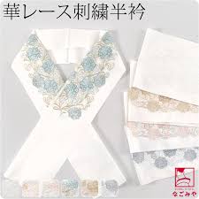 Yahoo!ショッピング - Yahoo! JAPAN