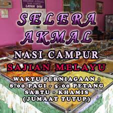Restoran Selera Akmal