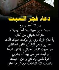 pin by صل على النبي on صباحات ومسائات cute summer wallpapers summer wallpaper wallpaper