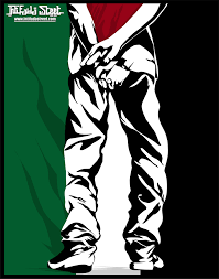  ÙÙØ³Ø·ÙÙ Palestine Http Intifadastreet Com Kartun Islam Desain