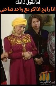 حصريا و لأول مره اسرد قصتي من خلال هذا الموقع ،،،، اهلًا بكم أعضاء منتدي هذه القصه حقيقية حدثت بالفعل ولا اقبل ان يقوم احد بأنسابها لنفسه. Ø¹Ø¨Ù„Ø© ÙƒØ§Ù…Ù„ ØªØºØ²Ùˆ ÙÙŠØ³ Ø¨ÙˆÙƒ Ø¨Ù€ 40 ÙƒÙˆÙ…ÙŠÙƒ Ù…ØµØ± Ø§Ù„Ø¹Ø±Ø¨ÙŠØ©