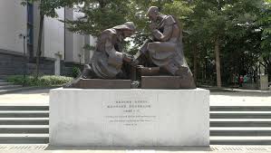 剧情 / 惊悚 / 犯罪 制片国家/地区: File å¤©æ²³å ‚ è€¶ç©Œç‚ºé–€å¾'æ´—è…³ Jpg Wikipedia