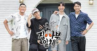 Find the best information and most relevant links on all topics related tothis domain may be for sale! ì§'ì‚¬ë¶€ì¼ì²´ Sbs