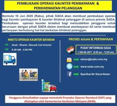 L kecekapan penggunaan air bagi peralatan baru periksa seperti mesin basuh sebelum membelinya. Utilities Info During Mco