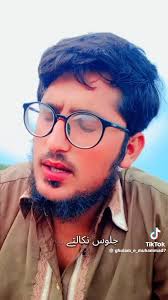 Ghulam Sarwar Chandio