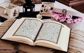 Hasil gambar untuk al-qur'an gambar