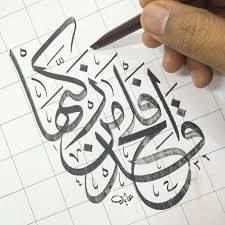 كل ما هو عام عن أبوهور المشرف: Ø§ÙØ´ÙØ® Ø§ÙØ¬ÙÙÙ ÙØµØ·ÙÙ Ø¹Ø¨Ø¯ Ø§ÙØ³ÙØ§Ù Ø§ÙØªØ±ÙÙÙ Ø§ÙÙÙØªÙØ±Ù Ø³ÙØ±Ø© Ø¹Ø§ÙÙ Ù Ø¹Ø·Ø§Ø¡