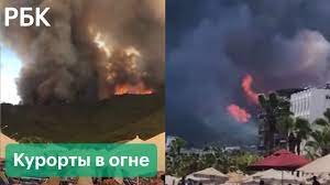 Вслед за антальей лесные пожары в турции вспыхнули еще в ряде провинций. Qkkxvb5v0ta Dm