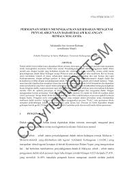 Penyalahgunaan dadah terutamanya dalam kalangan remaja amat membimbangkan dan ia berkait rapat dengan bermacam penyakit sosial seperti pelacuran, lepak, dan perjudian. 2